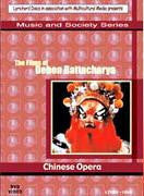 Chinese Opera