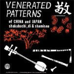 Venerated Patterns of China and Japan LAS-7395
