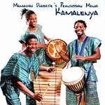 Mamadou Diabate's Percussion Mania: Kamalenya <font color="bf0606"><i>DOWNLOAD ONLY</i></font> MCM-4017