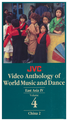 JVCVOL04 - East Asia IV - China 2 - Vol 4