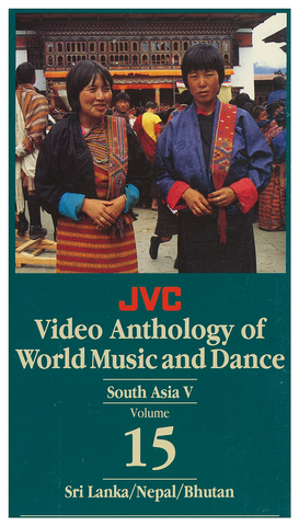 JVCVOL15 - South Asia V -- Sri Lanka, Nepal & Bhutan - Vol 15