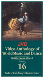JVC Middle East & Africa Music and Dance Regional Set -- 4 DVDs and 1 CD-ROM with 9 printable, searchable and copy-permission books