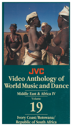 JVCVOL19 - Middle East/Africa IV -- Ivory Coast, Botswana, Republic of South Africa - Vol 19