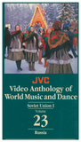 JVC Soviet Union Music and Dance Regional Set -- 4 DVDs and 1 CD-ROM with 9 printable, searchable and copy-permission books