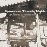 Japanese Temple Music LAS-7117